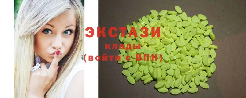 купить наркотик  KRAKEN ONION  Ecstasy XTC  Рыбинск 